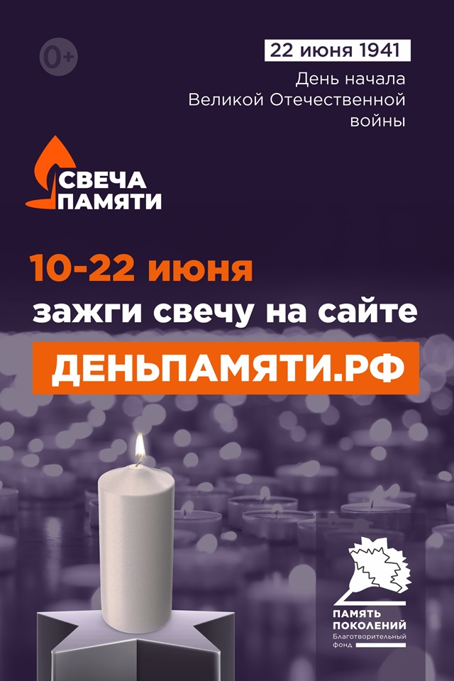 120х180 1614 05062025