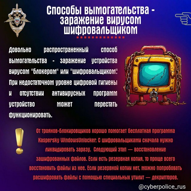 foto 2024 11 20 14 31 003