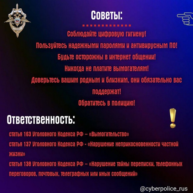 foto 2024 11 20 14 31 007