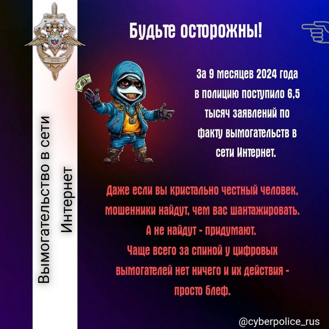 foto 2024 11 20 14 31 009