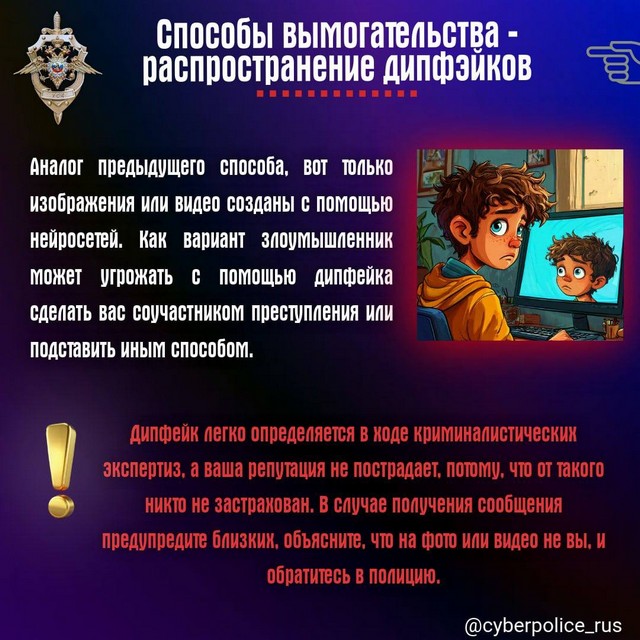 foto 2024 11 20 14 31 011