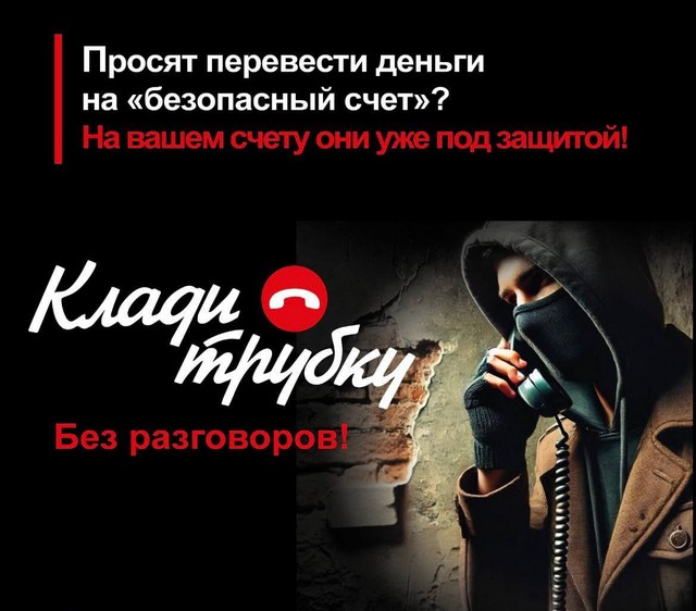 foto 2025 01 22 15 30 001