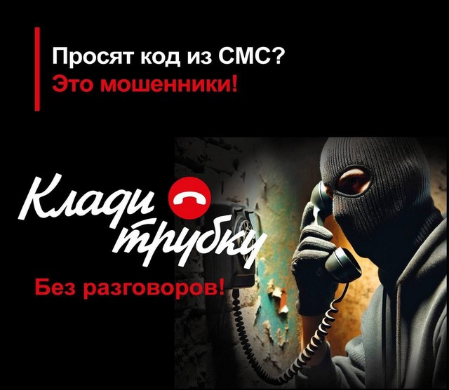 foto 2025 01 22 15 30 003