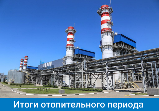 Foto 0923 18042025