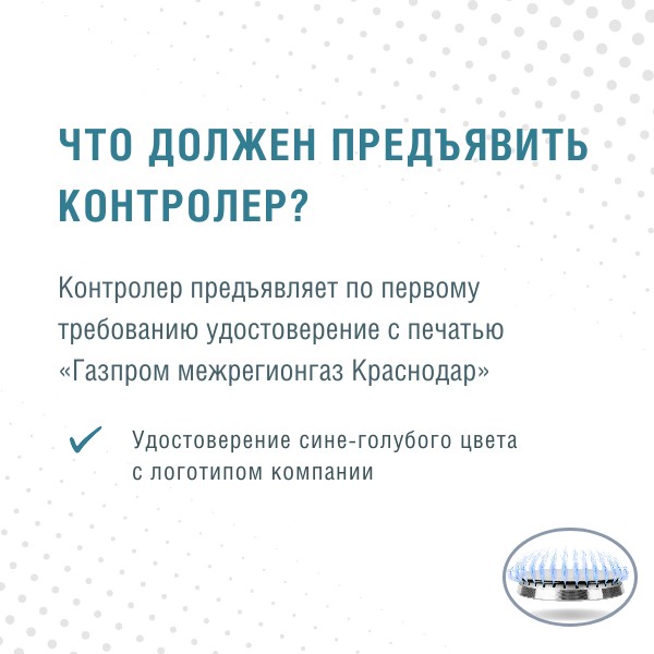 foto 2025 04 07 13 22 002