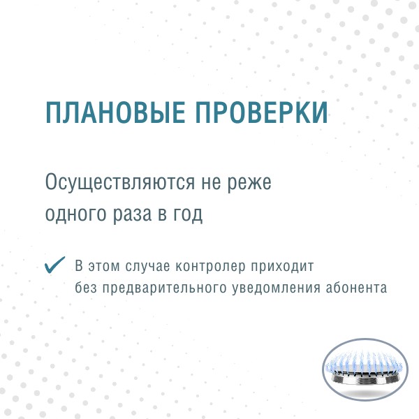 foto 2025 04 07 13 22 003