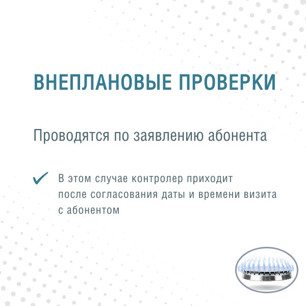foto 2025 04 07 13 22 004