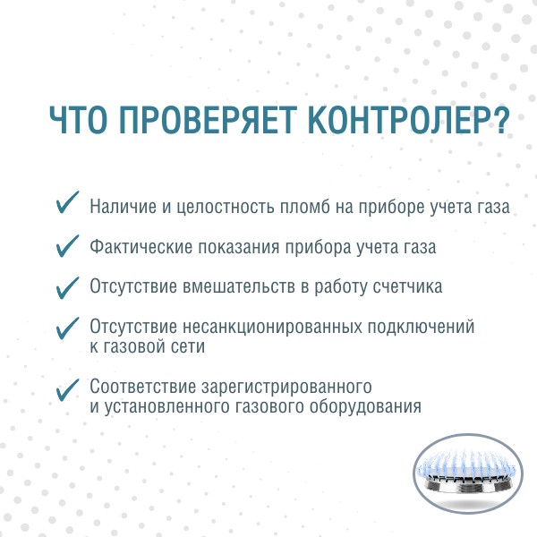 foto 2025 04 07 13 22 005