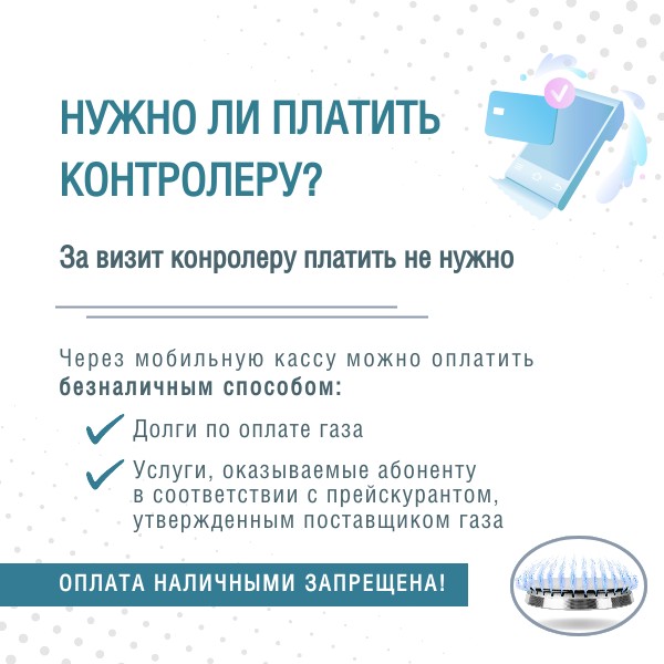 foto 2025 04 07 13 22 007