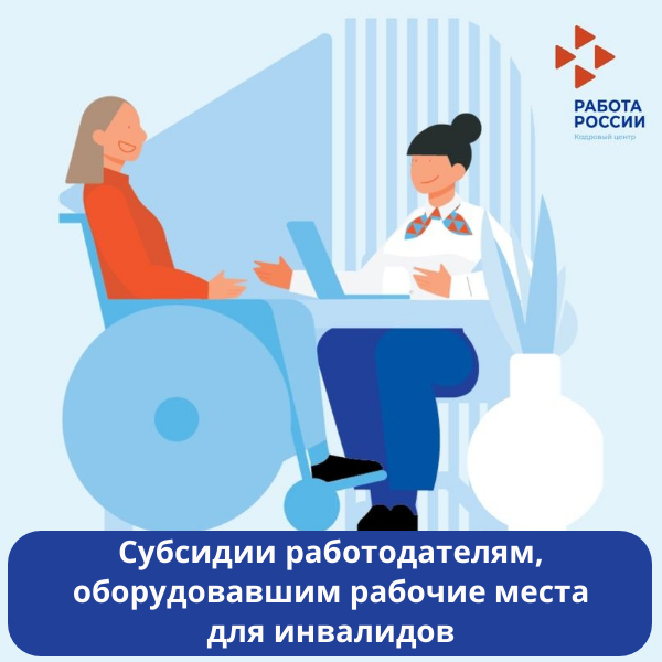 Foto 0919 12052025