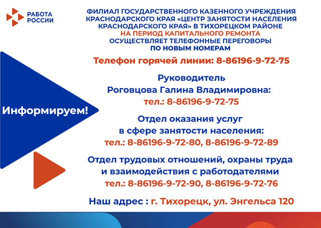 foto 2025 05 07 15 46