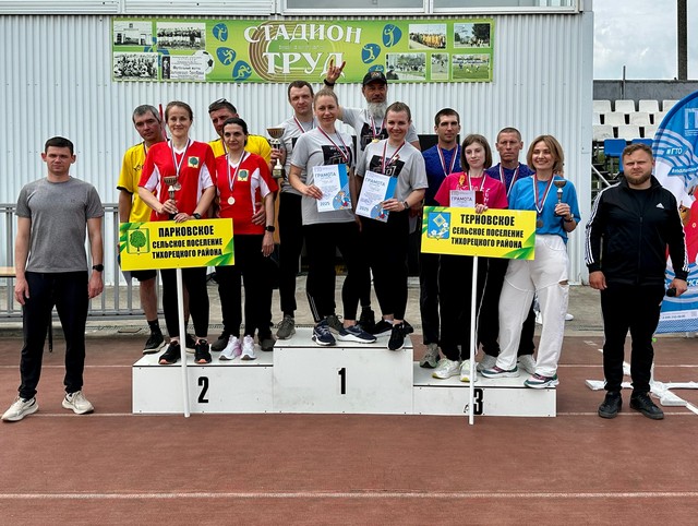 foto 2025 05 12 09 15 005