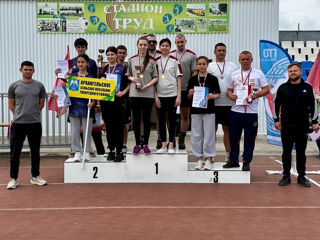 foto 2025 05 12 09 15 008
