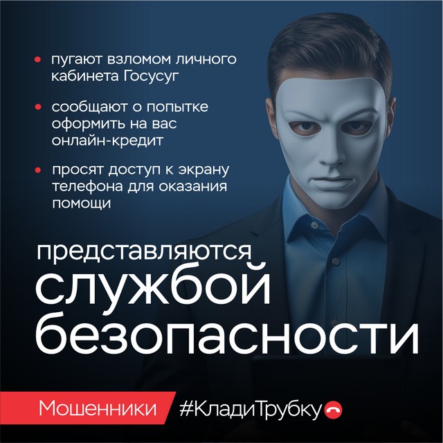 foto 2025 08 04 11 00 002
