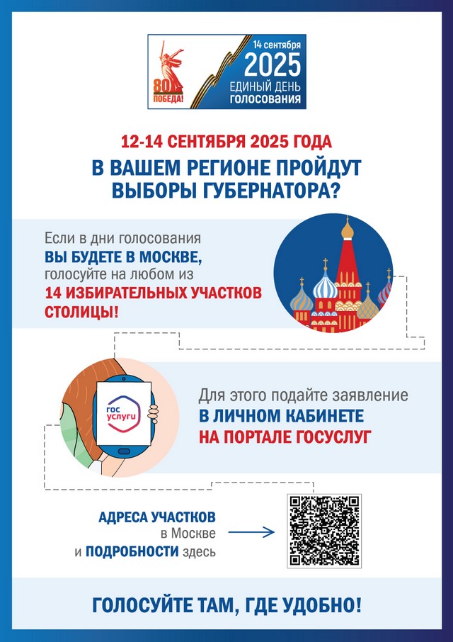 foto 2025 08 14 16 30 001