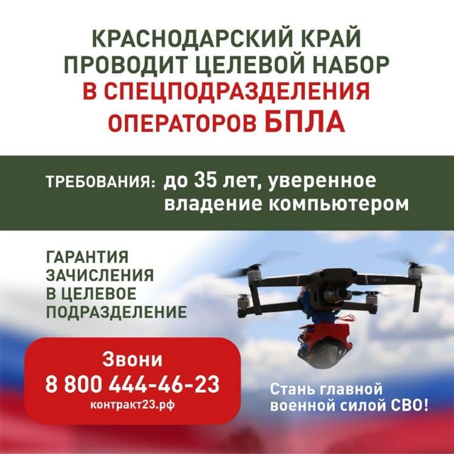 foto 2025 08 20 13 44 002