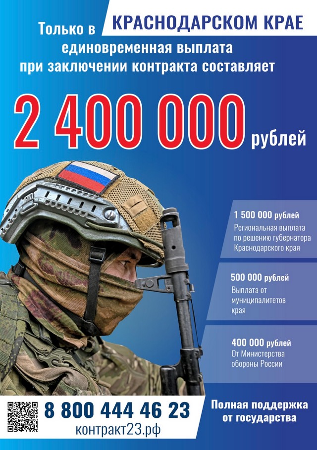 foto 2025 07 29 14 09 002